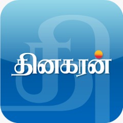 Brand 47